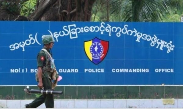 ဘူးသီးတောင်က စကခ(၁၅) အပါအဝင် တပ်ရင်း(၄)ရင်း နှင့် မောင်တော ကျီးကန်းပြင်ဌာနချုပ်အပါအဝင်စခန်းကြီး(၄)ခု သိမ်းထားပြီဟု AA ထုတ်ပြန်