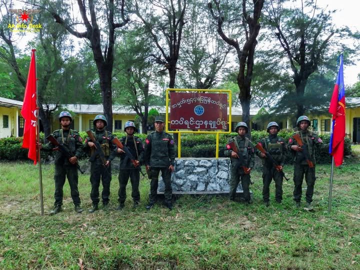 စစ်ကောင်စီ ရဲ့ အဓိက ခံစစ်ဗျူဟာကုန်း ညောင်ကျိုး နဲ့ ချင်းကုန်း မှ အရာရှိ အဆင့်များ ညောင်ခြေထောက် ကို တပ်ဆုတ်(လက်ကျန် တပ်ဖွဲ့၀င်များ နဲ့ဆက်လက် တိုက်ပွဲပြင်းထန်နေ)
