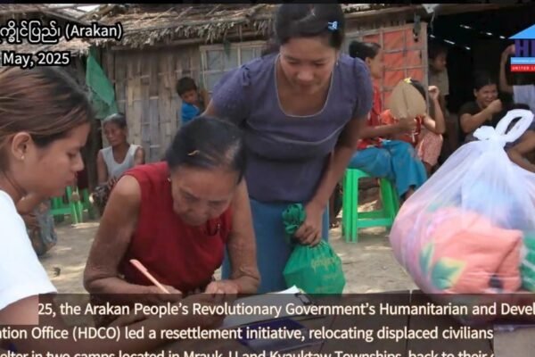 မြောက်ဉီးမြို့ နဲ့ ကျောက်တော်မြို့ က စစ်ဘေးရှောင်ပြည်သူတချို့ နေရပ်ပြန်ဝင်