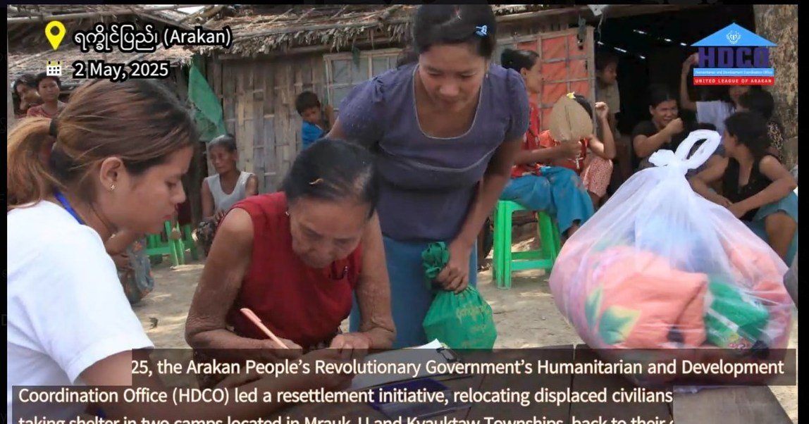 မြောက်ဉီးမြို့ နဲ့ ကျောက်တော်မြို့ က စစ်ဘေးရှောင်ပြည်သူတချို့ နေရပ်ပြန်ဝင်