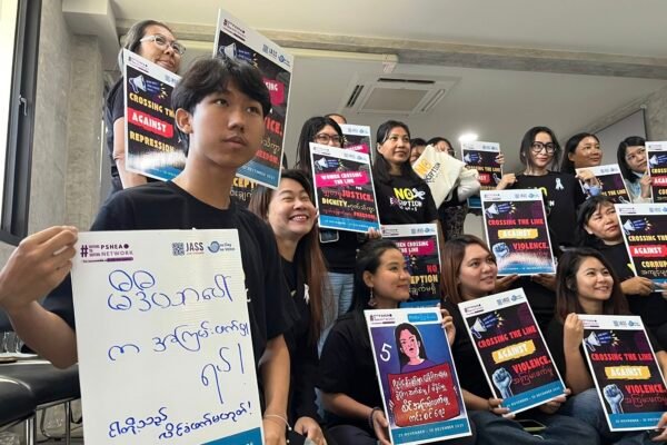 ဓာတ်ပုံသတင်း