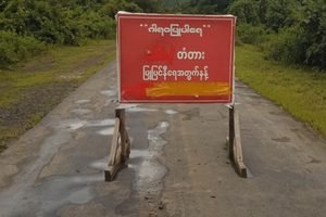 Heavy Rain Damages Bridge on Ann–Kasu Koing Road