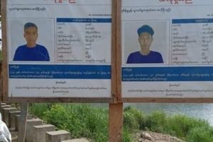 Rape Cases Challenging Arakan’s Judicial System